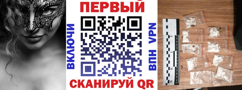 АМФЕТАМИН 97%  гидра ССЫЛКА  Тында 
