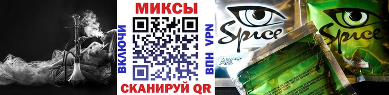 Бутират оксибутират  Тында 