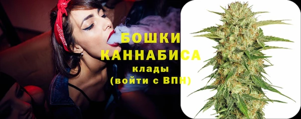 ALPHA PVP Абдулино