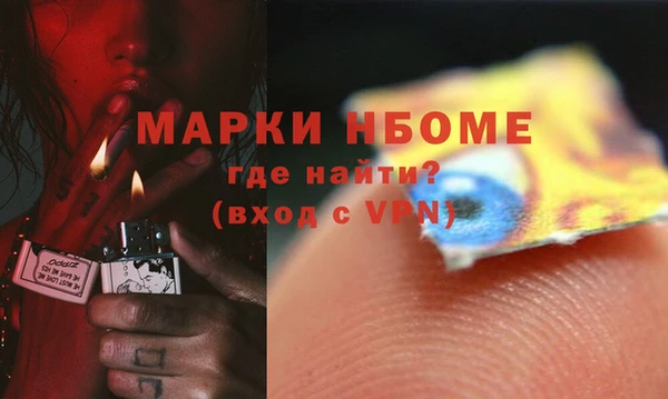 дурь Алексин