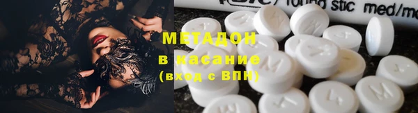 гашик Алзамай