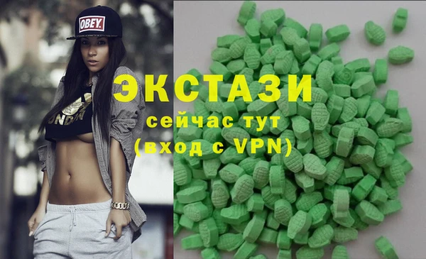 дурь Алексин