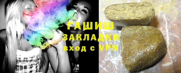 амф Абинск