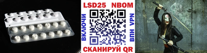 Лсд 25 экстази ecstasy  где купить наркотик  Тында 